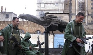 Al-Qaeda's Plan for War with Israel