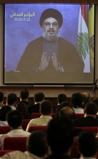Why Is Hezbollah's Nasrallah Distressed?