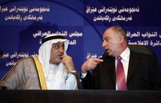 A Government for Baghdad