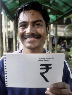 Juggling India's Rupee