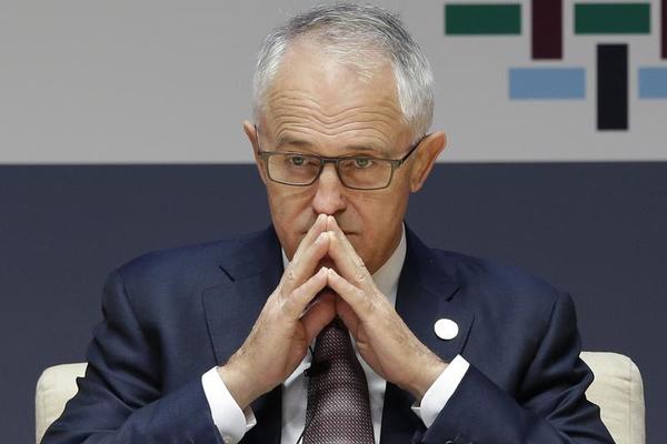 Republicans See Australia as Strongest U.S. Ally