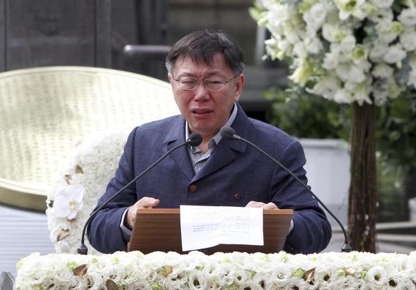 Dealing With Taiwan's Nightmares, Past and Present