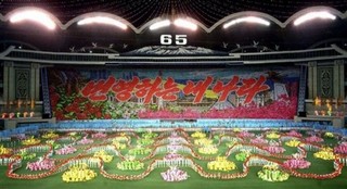 Five Eye-Opening Days in Pyongyang