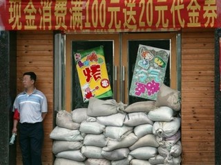 Structural Weaknesses Threaten China's Rise
