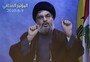Hezbollah Accuses Israel of Hariri's Assassination