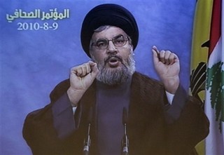 Hezbollah Hates Israel & the Palestinians