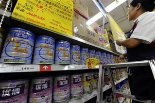 Beijing's Greedy Communists