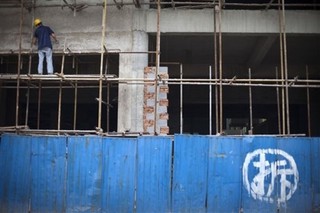 China to Dominate by 2030? Maybe Not