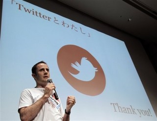 North Korea Starts Tweeting