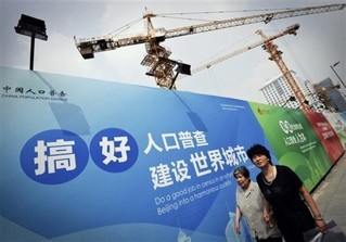 Should We Fear a Rising China?