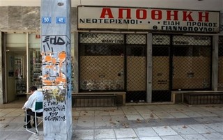 Greek Reforms Can Yet Stave Off Default