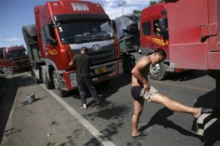 China's Resilience a Gut Check for U.S.