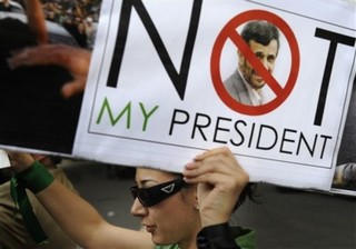 How Western Tech Helps Iran Spy