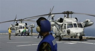 Will Fear Win China the Yellow Sea?