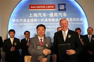 China Has Money, America Has Guns