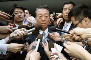 Will Leadership Fight Destroy DPJ?