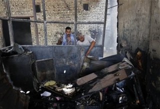 Iraq's Killing Fields of Ramadan