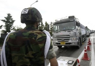 Why South Korea Isn't Switzerland