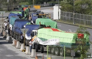 The Huge Gap Between the Koreas