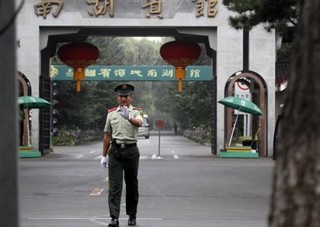 China's Rise Comes with Responsibilities