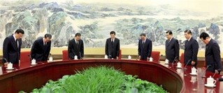 Rivalry Grows Between China's Top Leaders