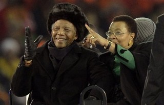 Where Will Be Mandela's Final Resting Place?