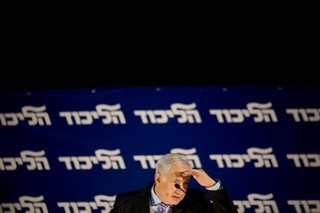 Israel Braces for Difficult Month