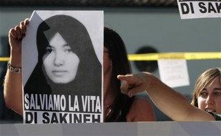 U.S. Must Support Rights Monitor for Iran