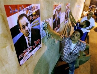 Should We Fear Egyptian Democracy?