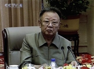Kim Jong-il's Slush Fund Woes