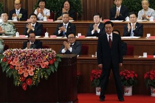 China Spells Out Its Future Fears
