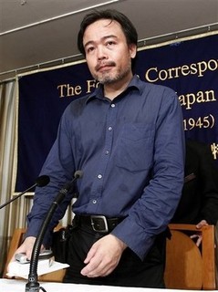 How Japan Copes With Being No. 3