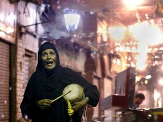 Egypt Lies About Honor Killings