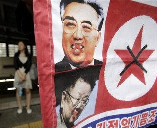The Coming North Korean Coup?