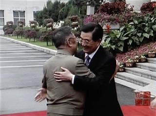 China's Long Term Plans for North Korea