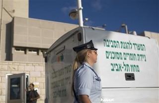 Why Israelis Care About Peace