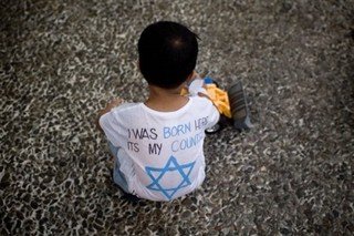 Do Israelis Want Peace?