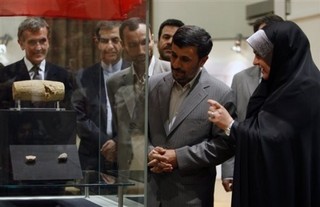 Ahmadinejad Eyes Constitutional Overhaul