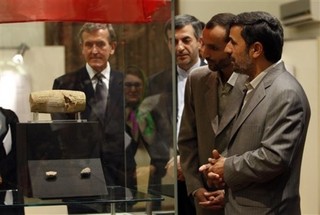 A Cylinder Sparks Iranian Nationalism