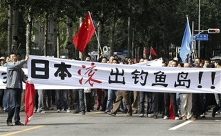 China Reaches for Asian Hegemony
