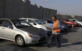 The Specter of a One-State Solution