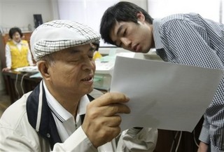 Korea Shouldn't Fear Reunification Costs