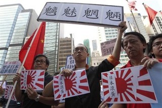 China-Japan Tensions Aren't Going Away