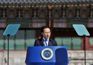 South Korea's Pyongyang Gambit