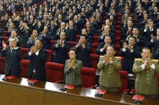 North Korea's 'Evil' Sister