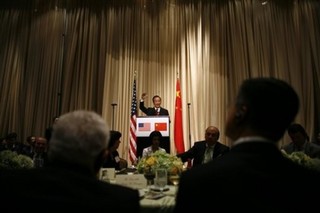 China's Resource Weapon Misfired