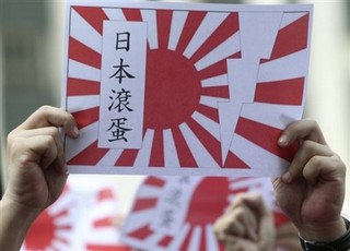Befriending China a Gaffe for Japan