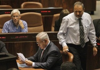Israel Needs a Real Foreign Minister