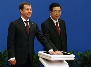 China Is Encircling India