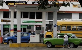 U.S. Missing Out on the New Cuba